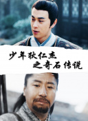 天使之战里的世界观与角色故事深度剖析